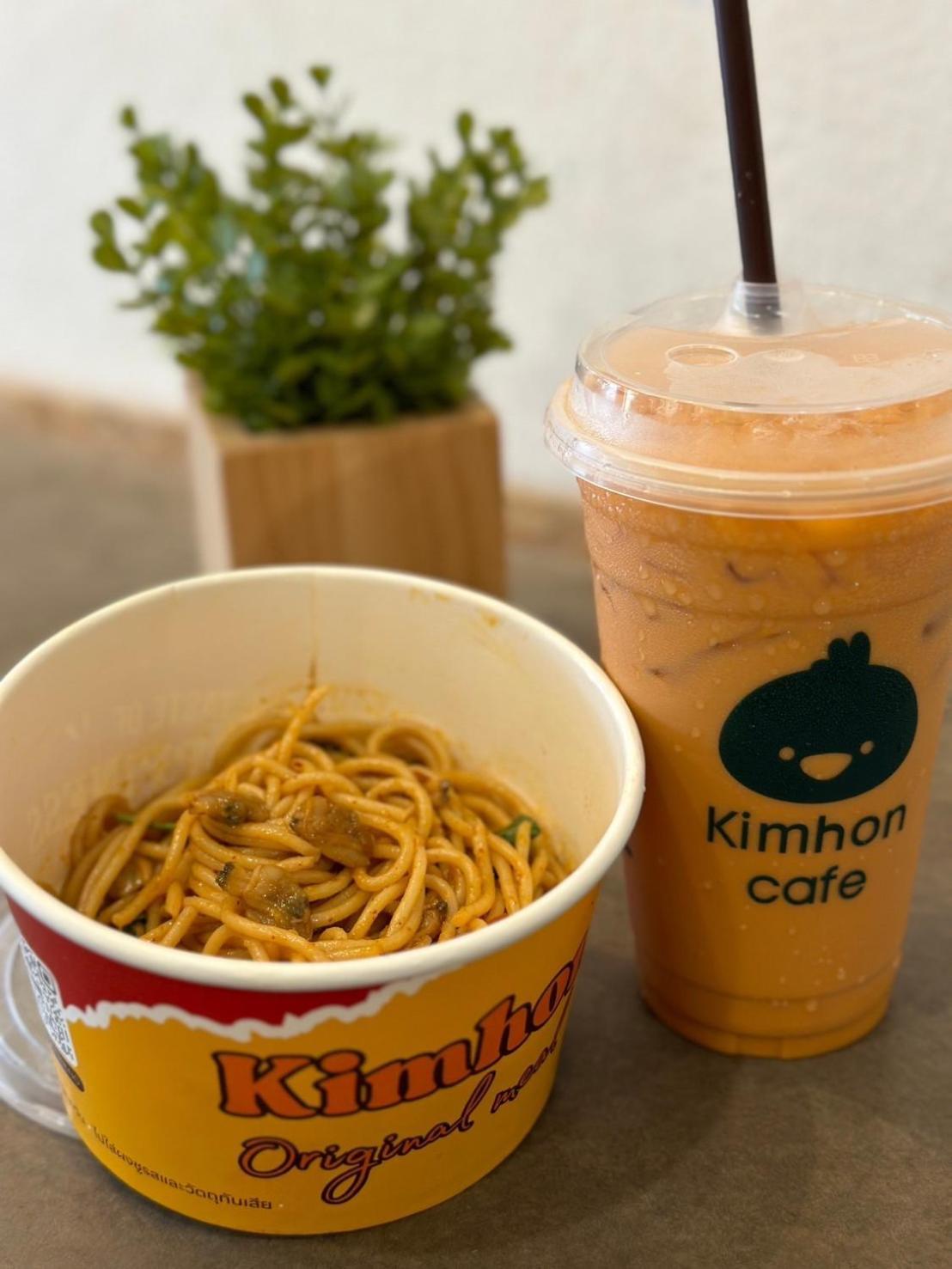 Chubby 9 Single Room Bangkok Exterior photo